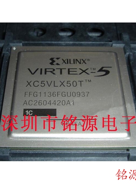 铭源盛 XC5VLX50T-1FFG1136C XC5VLX50T-1FF1136C BGA1136 芯片