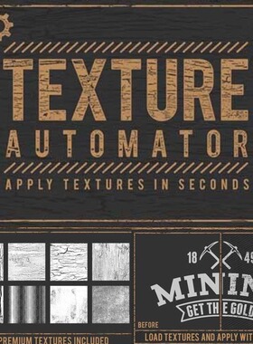 P0327高清PS设计素材 PS插件45个木纹效果动作PSD+atn