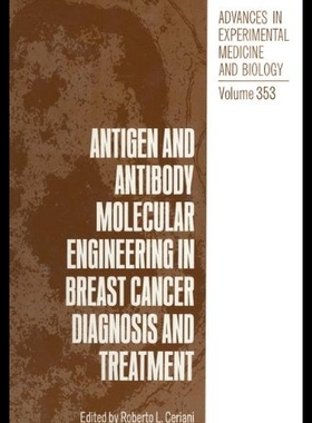 【预售】Antigen and Antibody Molecular Enginee