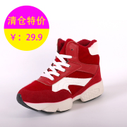 2015-end of autumn and winter plus velvet shoes with thick Korean version of Hi-clearance sale athletic shoes casual shoes women's running shoes