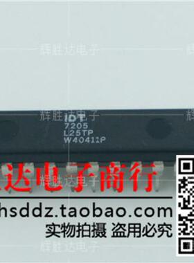 IDT7205L25TP进口现货，集成电路IC CMOS异步FIFO