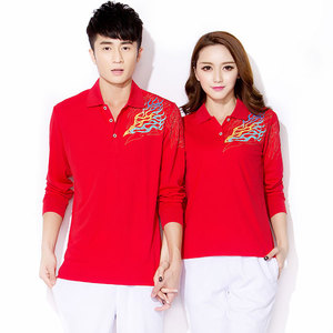 靓动佳木斯健身操广场舞服套装春秋中老年团体运动服速干长袖T恤