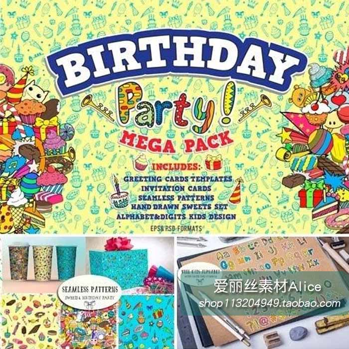 [401]生日快乐插画卡片明信片字母横幅 AI矢量设计素材含PSD