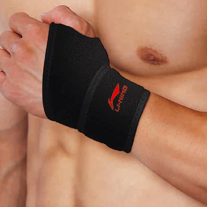 Protection sport - Ref 584460 Image 1