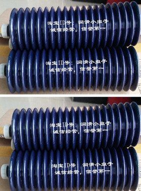 LHL-X100-4润滑脂LHL-X100-4润滑油脂 黄色油脂400CC一支装