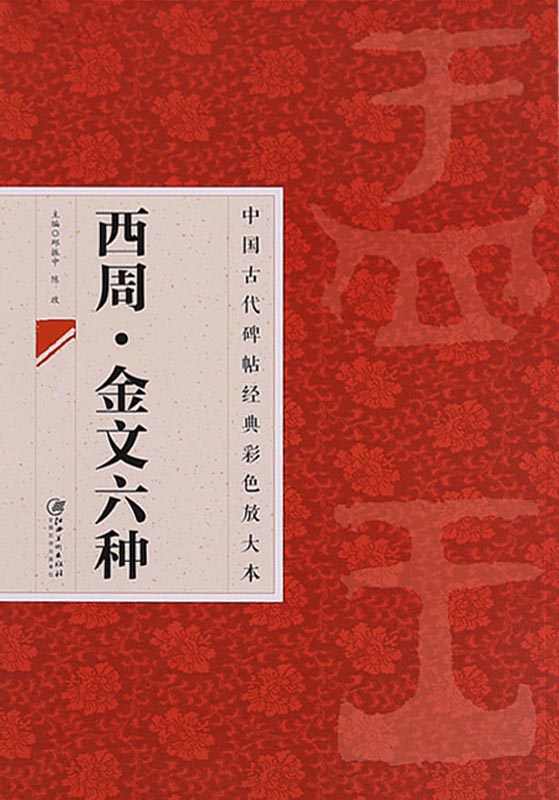 ʷǽÅÌ
