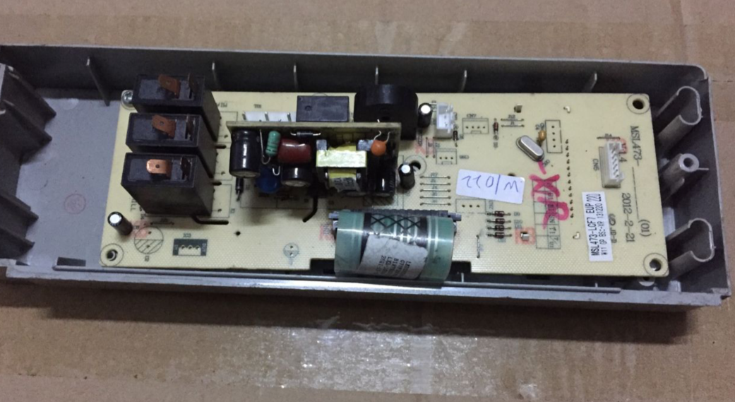 原装 格兰仕微波炉电脑板MSL473-LCF7机型G70F20CN3XL-R6K(G4)