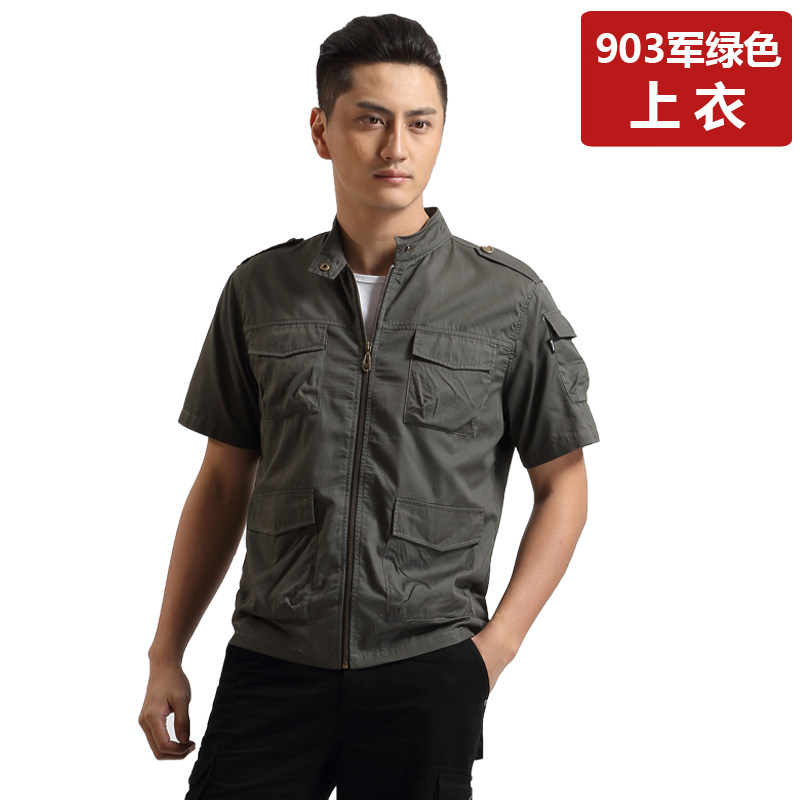 Vêtement de travail - Ref 1911892 Image 1