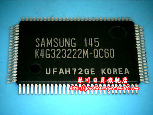 【鸿顺】K4G323222M-QC60新的 现货热卖 一个起拍