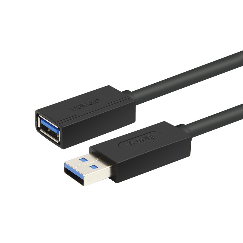 Câble extension USB - Ref 436265 Image 1