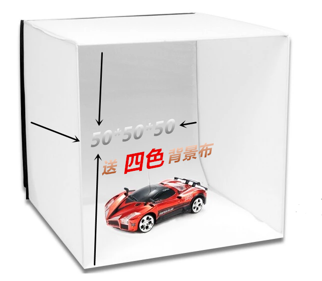 特价 50CM柔光摄影方棚 送4色植绒背景布 摄影器材 摄影道具,3C数码配件,摄影棚,淘宝优惠券,粉丝福利购,淘宝优惠卷
