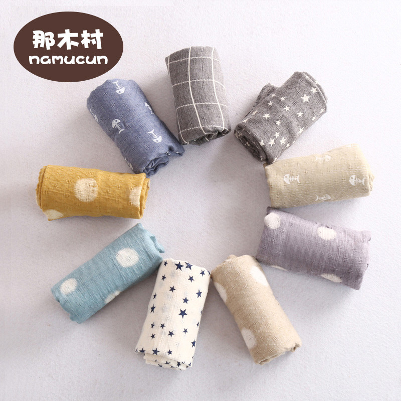 Echarpe garcon - Ref 2142786 Image 1