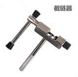 Outils pour vélo FEELCOOL - Ref 2280261 Image 15