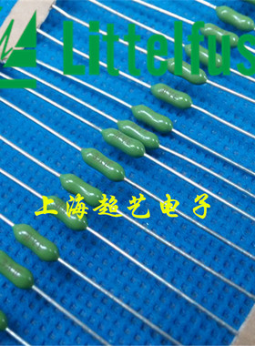 025102.5进口力特电阻式保险丝 2.5A LF2 1/2A 125V 2*7 绿色