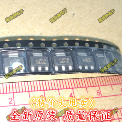 功率场效应管IRLL014N LL014N 55V2A IR SOT223进口全新原装
