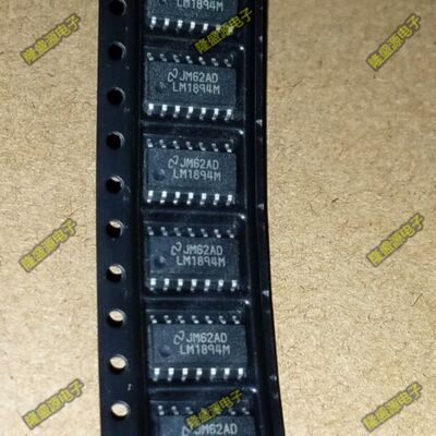 全新原装 LM1894M LM1894MX SOP14 价格实惠 正品有货 欢迎咨询