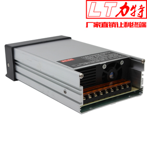 特价直销5V80A防雨电源5V400W监控电源5V80ALED型材电源S-400W-5V