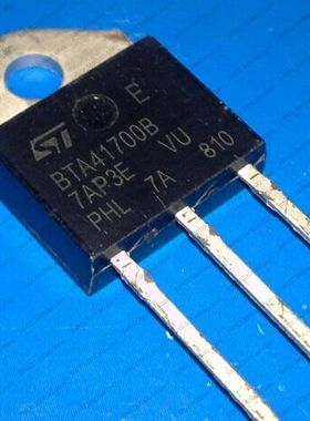 BTA41700B BTA41-700B双向可控硅40A 1.3V直插TO-3P 全新环保