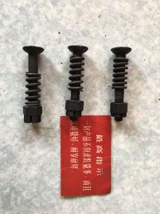 解放141/离合器/压盘/调整螺丝/带弹簧/7.2