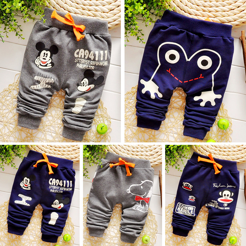 Pantalon garcon - Ref 2054343 Image 1