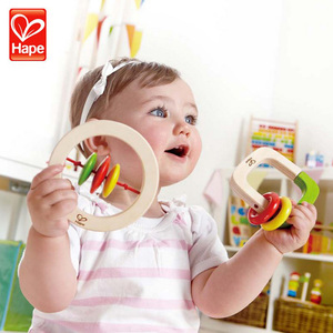 满200元拍德国HaPe快乐摇铃儿童益智玩具新生儿0-1岁宝宝抓握玩具