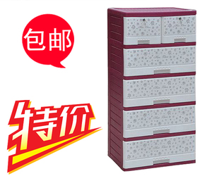 加厚塑料带锁抽屉式家居五斗柜收纳储物整理卧室多层加固斗柜子箱