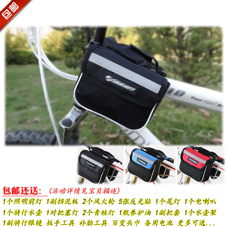 Sacoche pour vélo mixte - Ref 2218633 Image 1