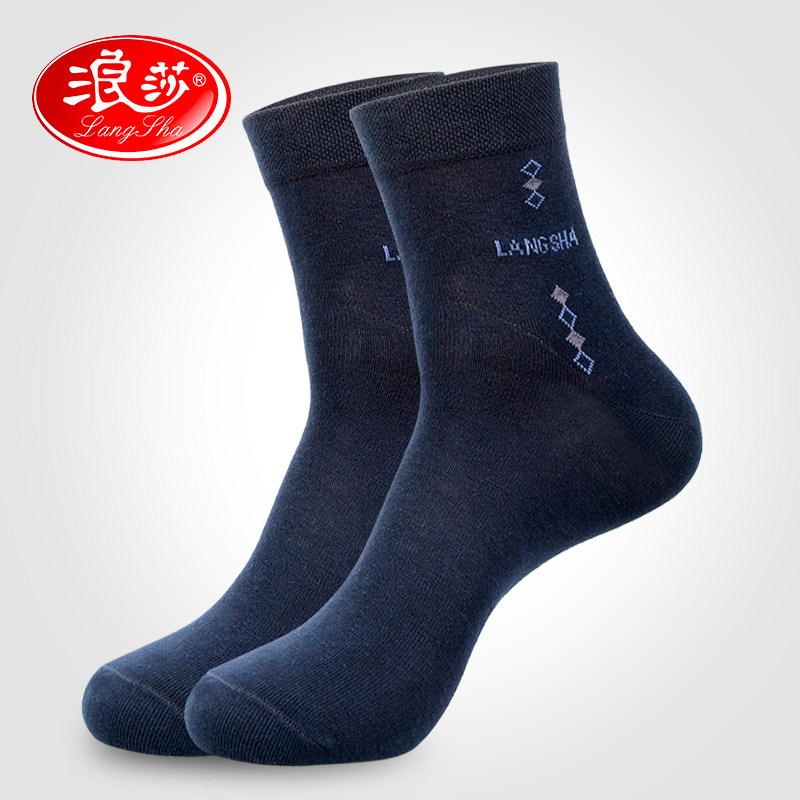 Chaussettes - collants gb5955-2 - Ref 778392 Image 1