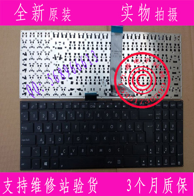 华硕Asus F502 F502C F502CA X502 X502CA TR 键盘