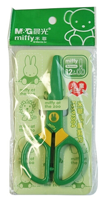 正品晨光FSS91304米菲系列学生全塑料不伤手儿童手工安全剪刀