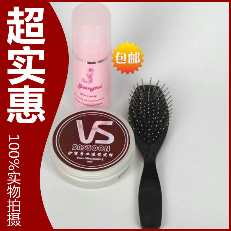 Entretien pour perruques - Ref 272432 Image 1