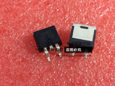原装进口IRGS4062DSOT-263贴片