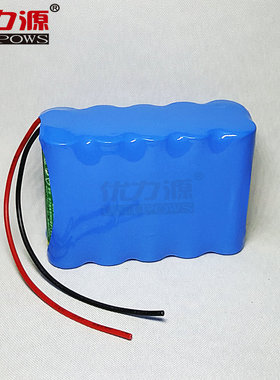 优力源4/5A 12V适LP215 LP2000-P2注射泵输液泵电池1800mAh引线