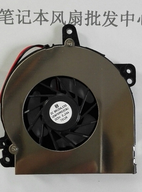 适用于全新 HP 惠普 500 510 520 530 C700 hp520 笔记本风扇