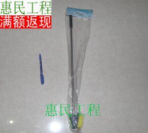 【惠民水族】 鱼缸清洁刷不锈钢缸刷 55cm 鱼缸刷