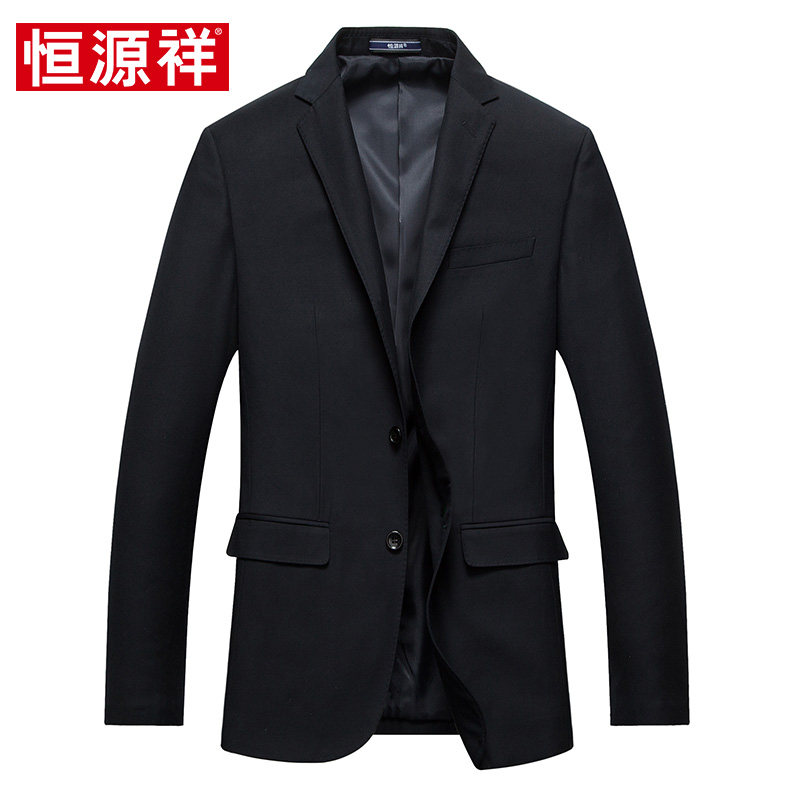 Costume homme en laine pour printemps - Ref 1555496 Image 4