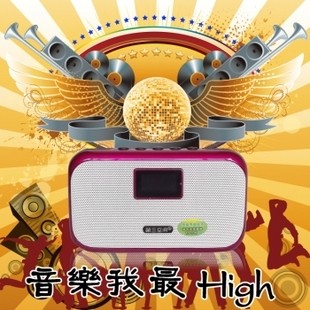 第三空间 K32 插卡音响 便携MP3插卡音箱 电脑音响 高品质音箱