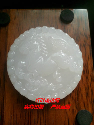 阿富汗玉白玉飞马踏燕 马到成功吊坠挂件青白玉玉佩项坠汉白玉