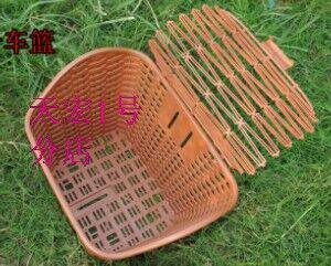 Panier pour vélo - Ref 2267388 Image 6