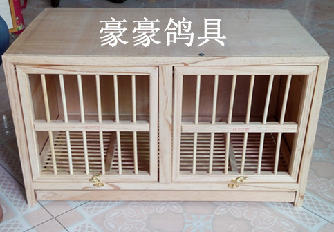 信鸽配对笼巢箱 鸽具 高档实木鸽子笼 赛鸽笼 组装拆装鸽子