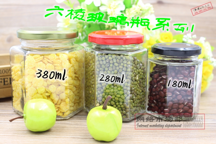 蜂蜜瓶玻璃罐子酱菜瓶六棱瓶带盖牛肉酱瓶储物辣椒酱豆腐乳厂家