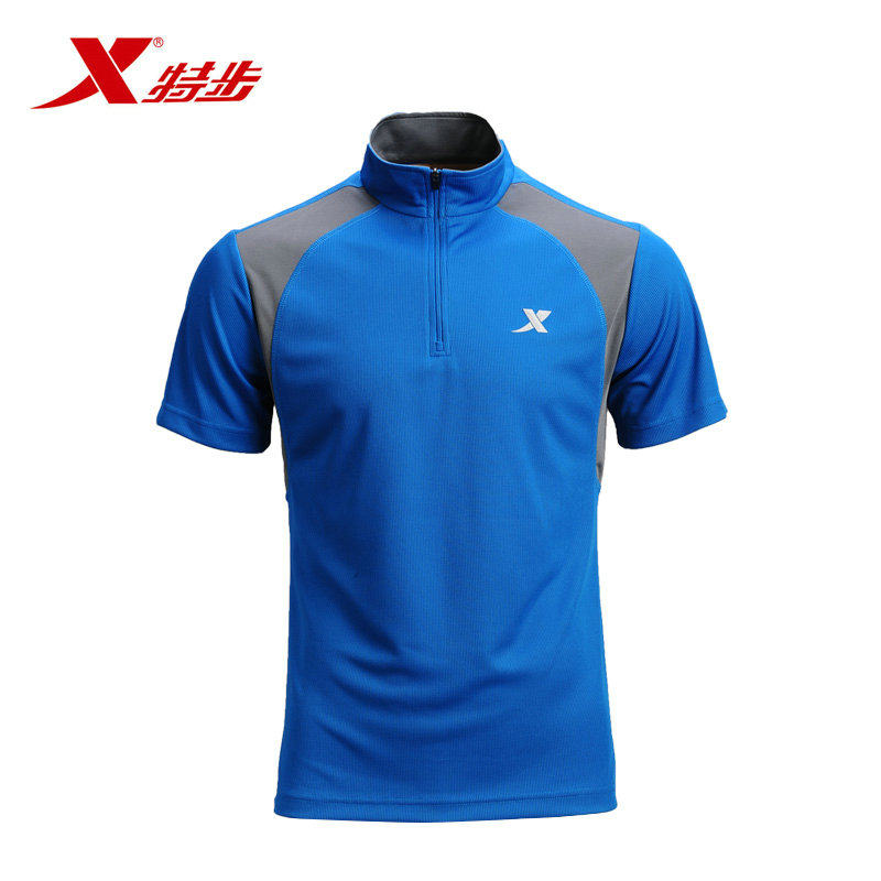 Polo sport homme XTEP - Ref 558729 Image 1