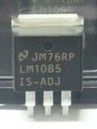 【昌胜电子】LM1085IS-ADJ LM1086CS-ADJ 稳压三极管  TO-263