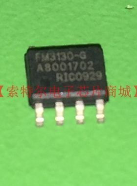 FM3130-G  铁电非易性存储器 散新30元包测好，进口原装280元