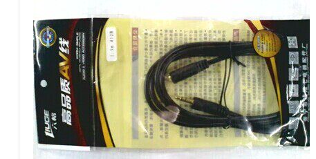 wholesale Darrow Seventy-six All copper Gold-plated stereo audio frequency extended line 3.5 extended line Earphone extension wirein the Audio appliances , Video Appliance Parts , Wire  category - from Buy2taobao.com to provide professional Taobao agent buy service