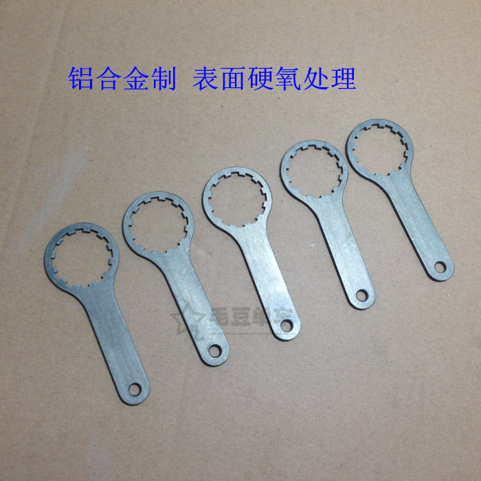 Outils pour vélo - Ref 2276751 Image 3