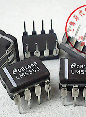 LM555J  国半  DIP-8【正品陶封】赛格市场G332室 实体店 现货