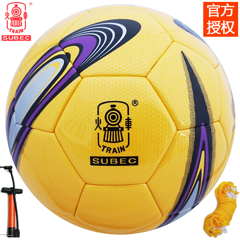 Ballon de football - Ref 6538 Image 1