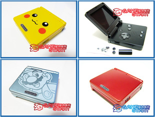 GBASP翻新用游戏机外壳 含按键不含镜面/轴 GBA SP皮卡丘限定机壳