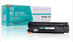 硒鼓 适用佳能4410 4452 CRG 328硒鼓 4450 328 4420n 耐力 4412